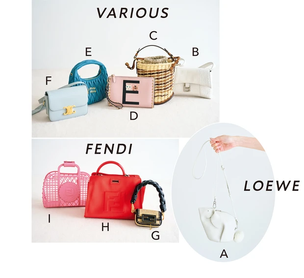 鈴木えみの愛用ミニバッグ