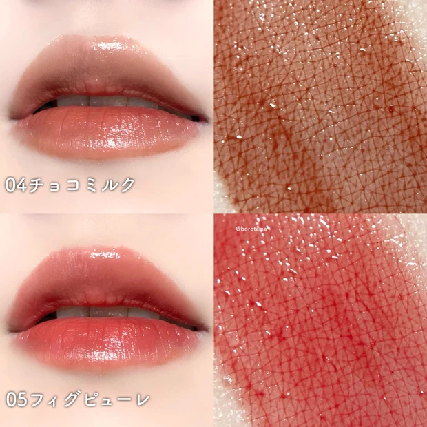 🍓🍰全色レビュー　ブルベすぎ新色でた🍓🍰_7