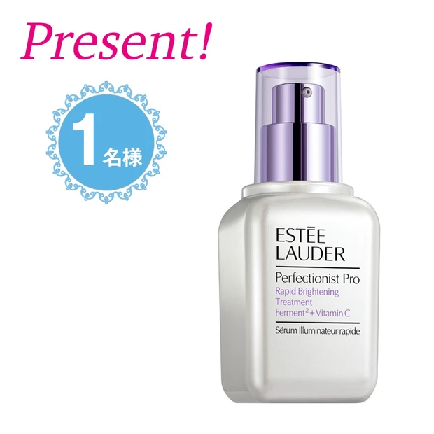 エスティ ローダー