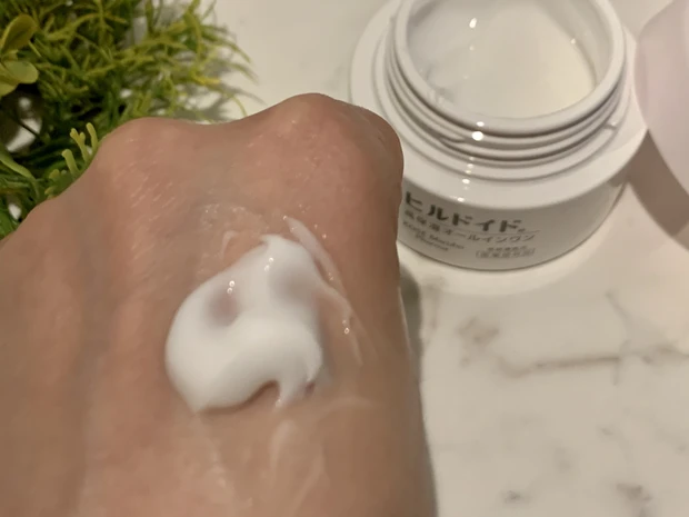 ヒルドイドがついにスキンケア商品に!!_5_2