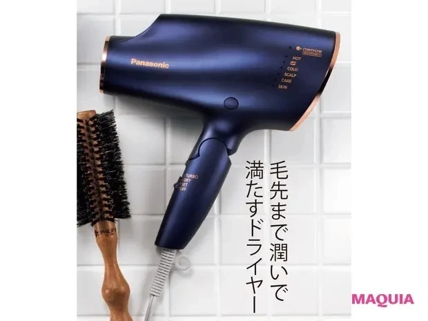 【石井美保さん厳選化粧品&美容ギア】パナソニック ヘアードライヤー ナノケア EH-NA0E