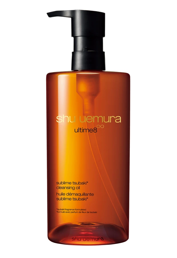 美容アディクトが注目している最新トピック100 PhotoGallery_1_15