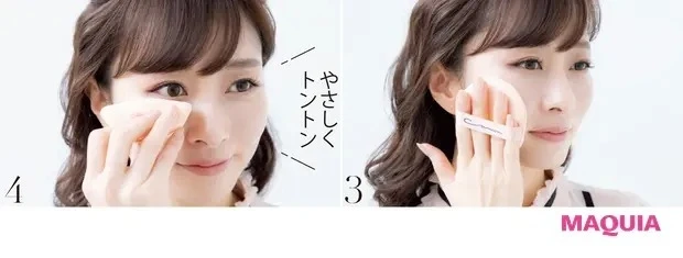 【石井美保さん厳選化粧品】重ねても崩れないメイクテク披露!_2