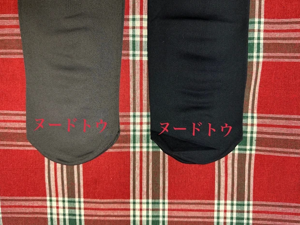 【数量限定】みんな買った⁈KATE(ケイト)からシェーディングタイツが登場!脚もメイクする時代に⁈【MAQUIAインフルエンサーのオッス!推しコス】_3_1