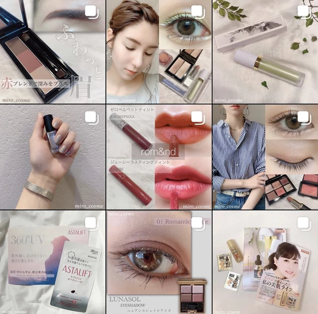 【マスク肌荒れ防止×UV対策】日焼け止め前にうるおいを仕込む！愛用の日焼け止め＆美容オイルをご紹介☆_7