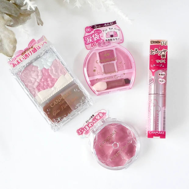 キャンメイク 新作 さくらんぼカラー プランぷくコーデアイズ 限定