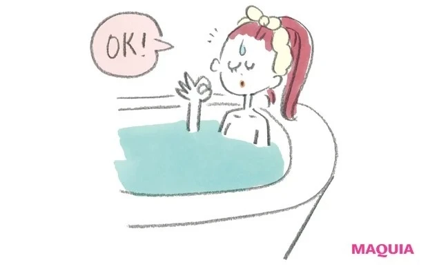 Q 夏でも湯船につかるようにしていますが、 冬より短い時間で良い?