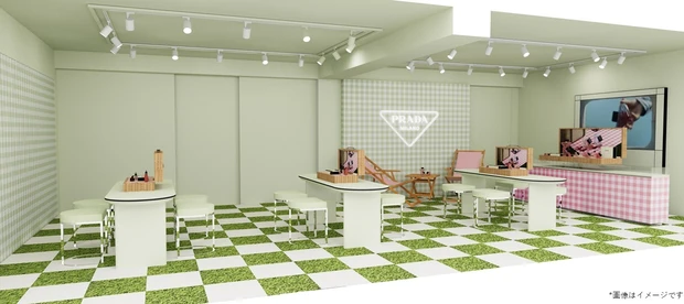 プラダ ビューティ サマー ピクニック　店内