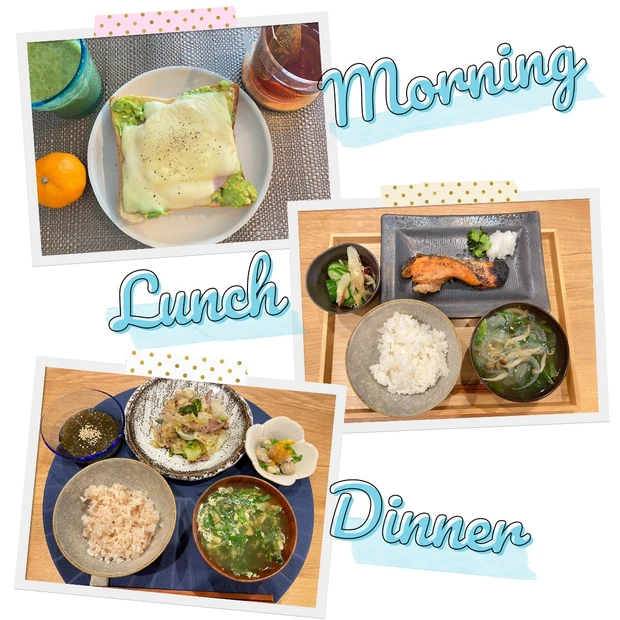 ダイエット美容家安藤絵里菜さんの食生活3