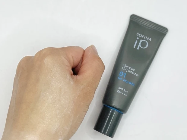 【おすすめ日焼け止め】乾燥肌さん必見！しっとりUV【ALL3100円以下】
_9_2