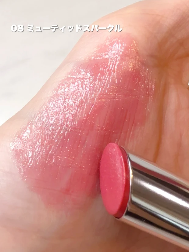 tilnus/サンリットパール リップグロウ 08 ミューティッドスパークル スウォッチ
