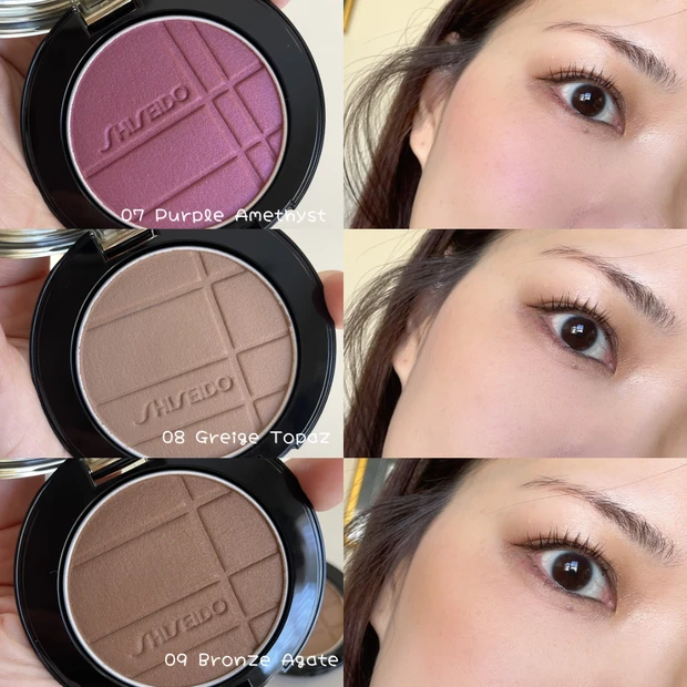 資生堂 カラー+グロウエンハンサー 全色スウォッチ