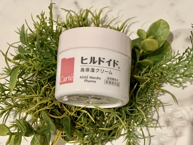 ヒルドイドがついにスキンケア商品に!!_4_1