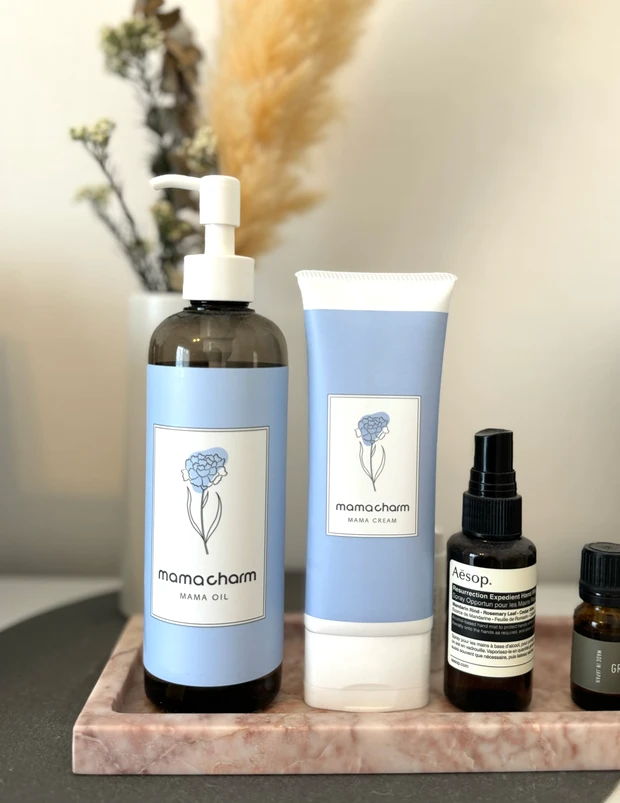 妊娠中のスキンケア大公開♥妊婦の時に気をつけたフェイスケアとボディケアをご紹介！_3