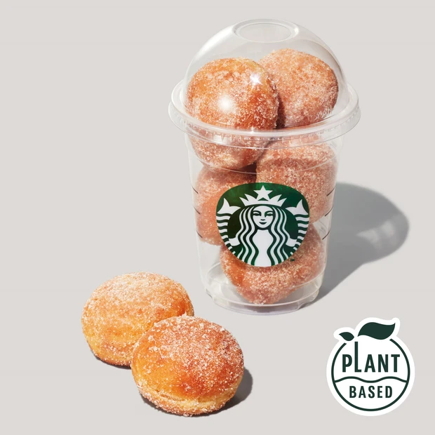 スターバックス　シュガー ドーナツボール 