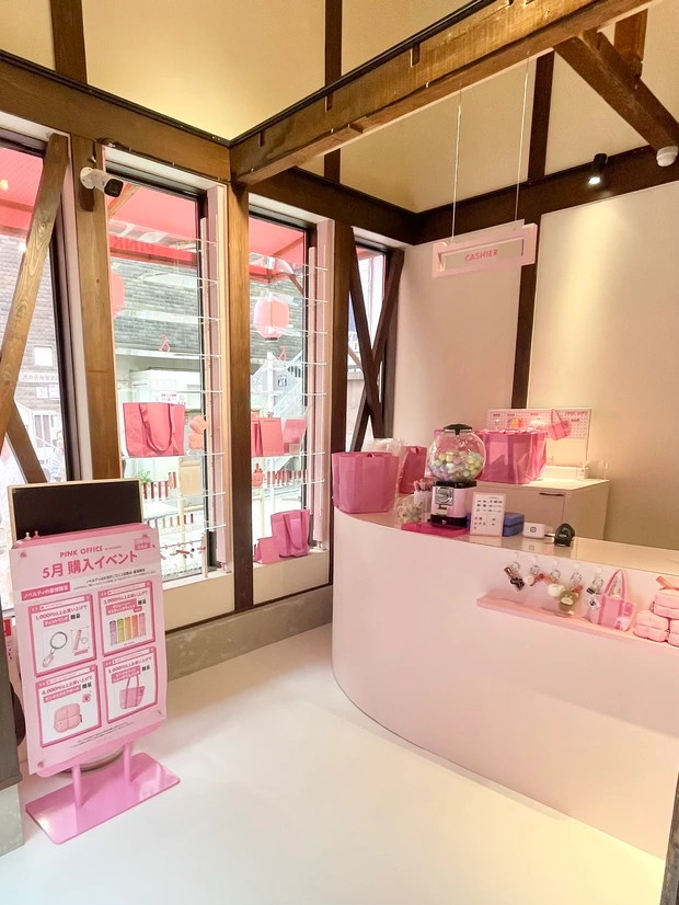 オリジナルギフトバックも販売中