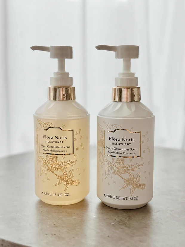 バラカ　バスソルト　死海の塩　お風呂　コスメキッチン