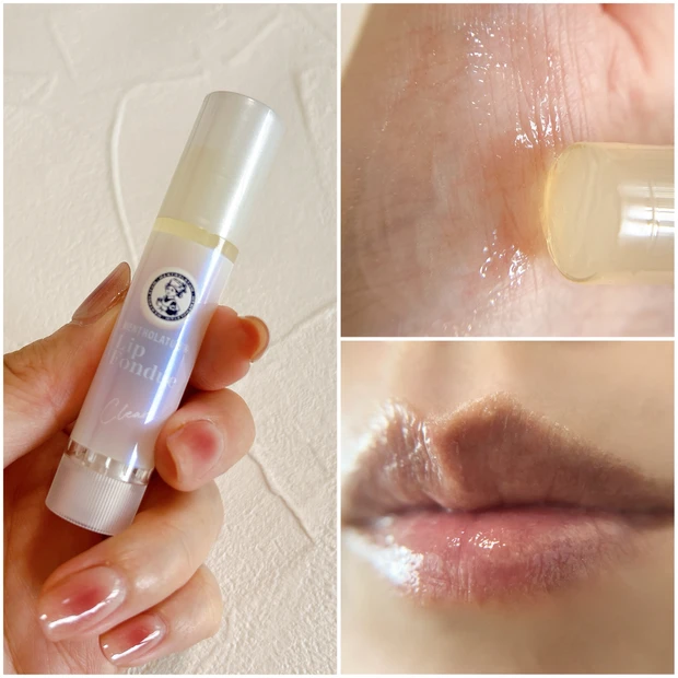 リップフォンデュ クリア スウォッチ