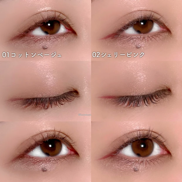 CEZANNE  ペールトーンアイシャドウ