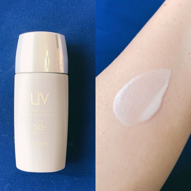 アルビオン スーパー UV カット