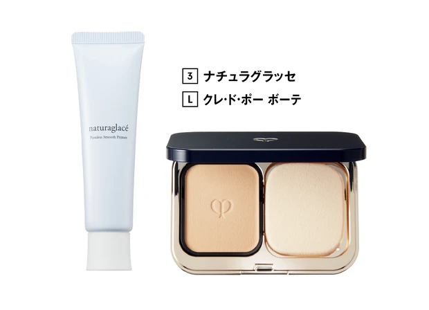 3　ナチュラグラッセ　L　クレ・ド・ポー ボーテ