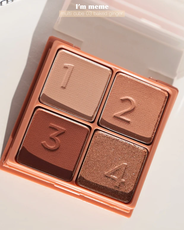 MAQUIA2月号の付録は、韓国コスメが現品なんです！新設【年間ベストコスメ2022】や田中みな実さんの美容情報もたっぷり。気になる付録「アイムミミ マルチキューブ」のスウォッチもご紹介。_2_2