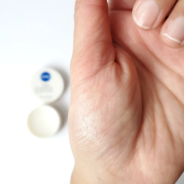 ニベア リップバーム 口コミ