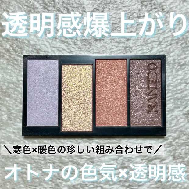 【8月ベストクリップ賞発表】今月のオンライン通信講座では画像パーツの「altテキスト設定」のポイントについてご紹介!_2