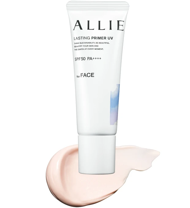 2024年春の最新下地カタログ PhotoGallery_1_6