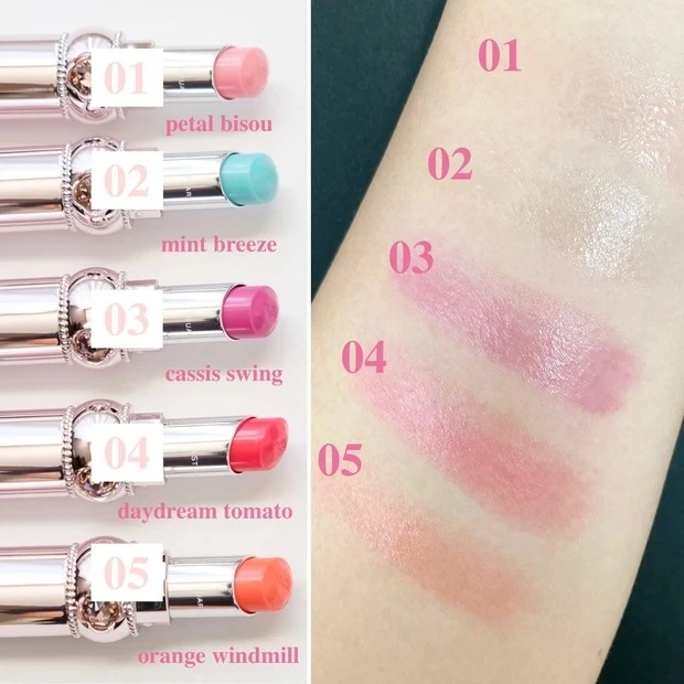 リップグロウ セラムバームのスウォッチ