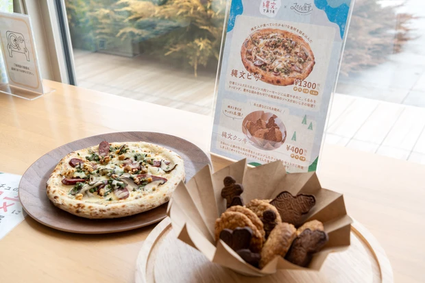 楽しい、きれい、おいしい！訪れる価値があるスキンケア工場見学　ナチュの森北海道（1）_12_1