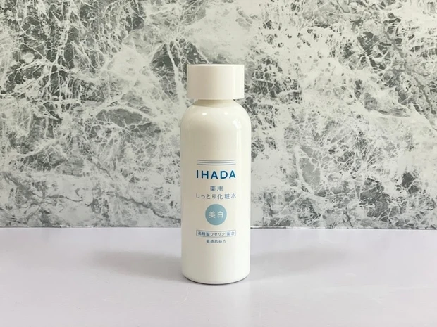 「イハダ 薬用クリアローション」
