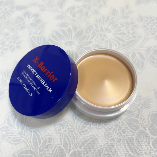 フィルナチュラント エクスバリア プロテクトリペアバーム カラータイプ