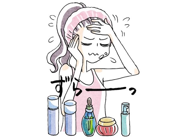 脱・風呂キャンセルのためのお助けアイテム PhotoGallery_1_14