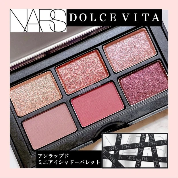 《NARS》捨て色なしで全部可愛い♡アンラップド ミニアイシャドーパレット DOLCE VITA