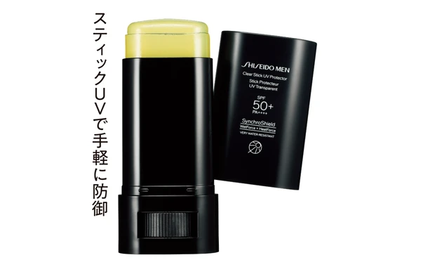 SHISEIDO メン  クリアスティック UV プロテクター SPF50＋・PA＋＋＋＋ 20g ￥3080／SHISEIDO　