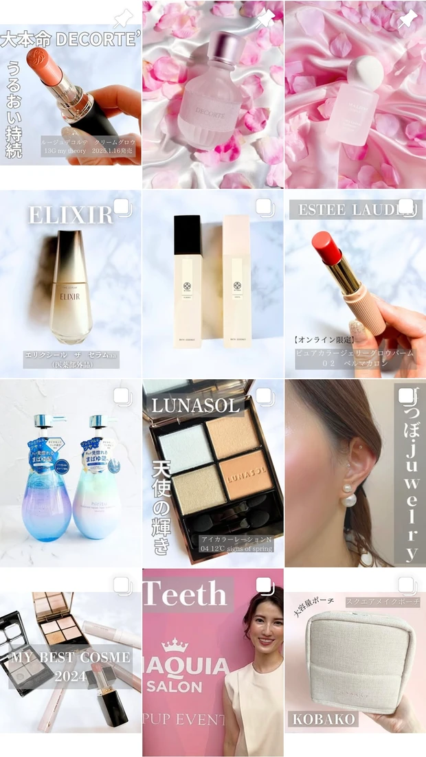 即今っぽ顔！SNIDEL BEAUTYのチークで韓国アイドルのような艶玉ほっぺへ♡_8