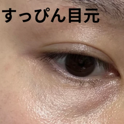 毎日使いたい!万能アイシャドウパレット_2_1