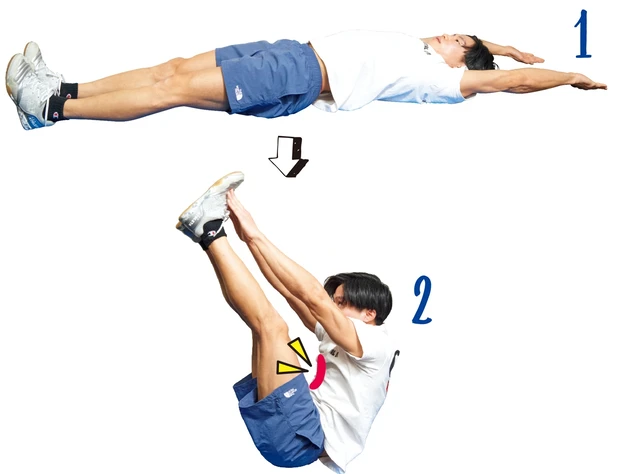 お腹にしっかり力を入れて V字腹筋