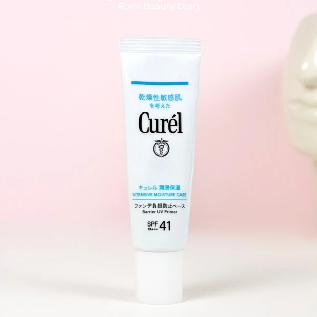【マイベストコスメ 化粧下地】花王 潤浸保湿 キュレル ファンデ負担防止ベース “守る保湿下地”