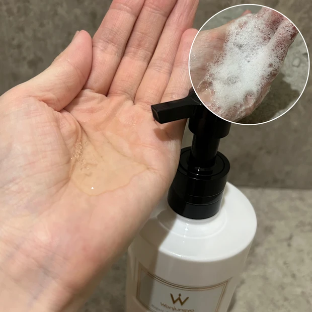 ウォンジョンヨ リペアシャンプー　モイスト　テクスチャー