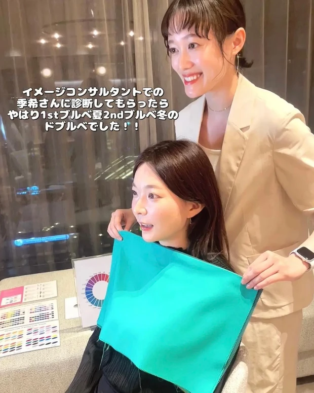 【自己紹介】マキアインフルエンサー１年目のmeです！ これから韓国コスメやトレンドについて発信していきます♪_1_3