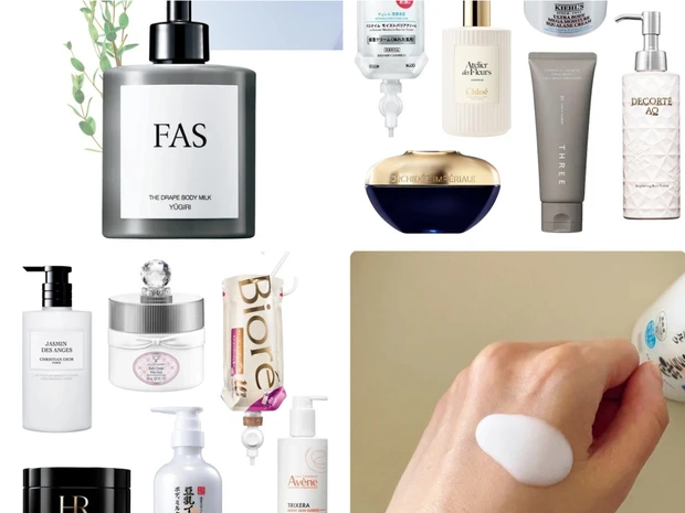 【保湿・乾燥対策】ボディクリーム＆ミルクおすすめ24選！プチプラ・デパコス・韓国コスメブランドを一挙紹介