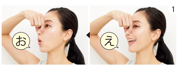 口輪筋との連動で小鼻をタイトに-1