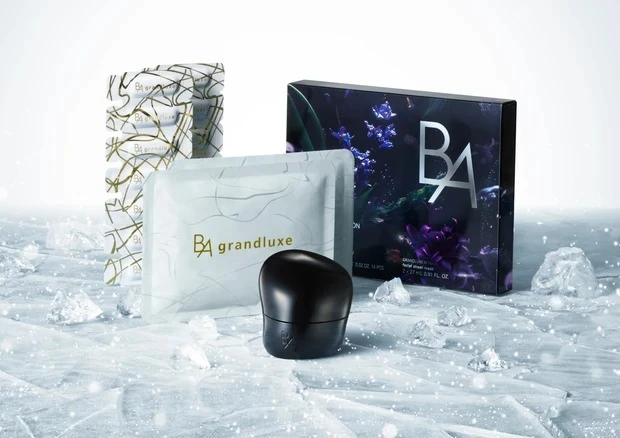  POLA クリスマスコフレ B.A ラグジュアリーコレクション