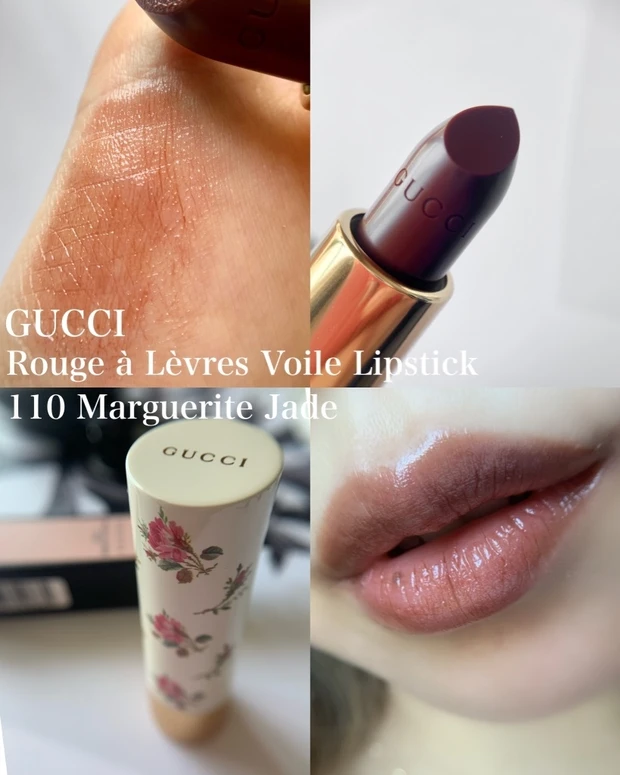 倉庫 GUCCI グッチ リップ 305 ルビー ファイヤーライト econet.bi