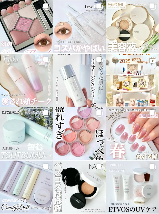 【ロフト限定】キャンメイク新作「ムーングロウハイライター」が先行発売中!プチプラハイライトとも比較してみました_16