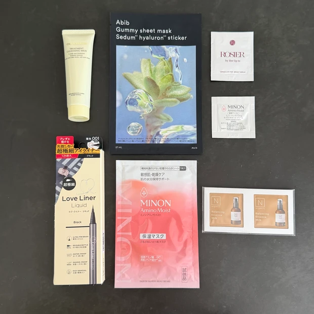 【付録全レビュー】マキア6月号「The PINK BOX」は買い？全付録を細かく紹介！_2