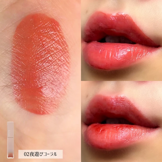 【新バズリップ】ツヤ✕うるおい✕落ちにくい”鎧ティント”💄💕_8