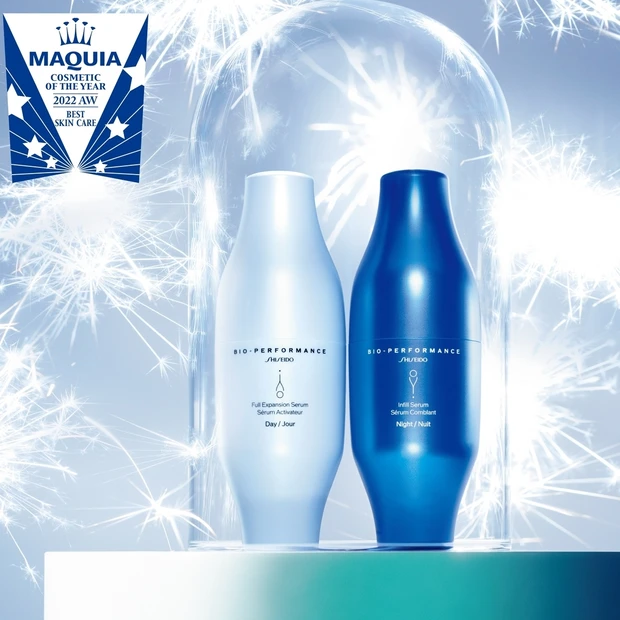 ベスト・スキンケア大賞受賞！ SHISEIDO ビオパフォーマンス